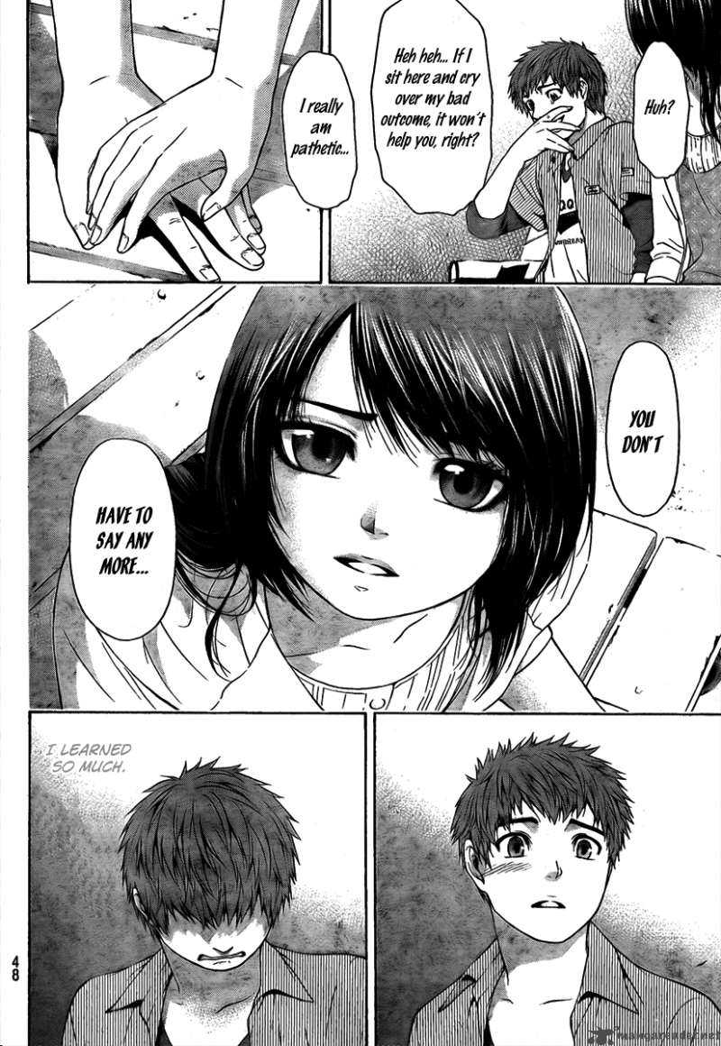ge_good_ending_13_17