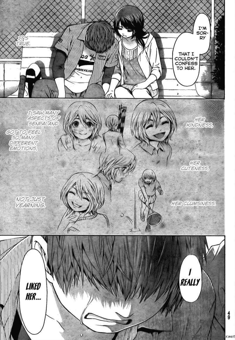 ge_good_ending_13_18