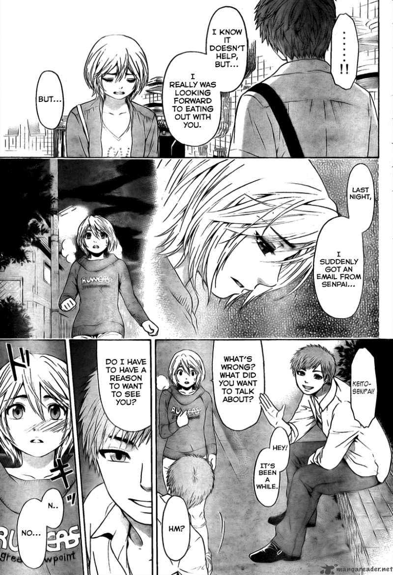 ge_good_ending_13_8
