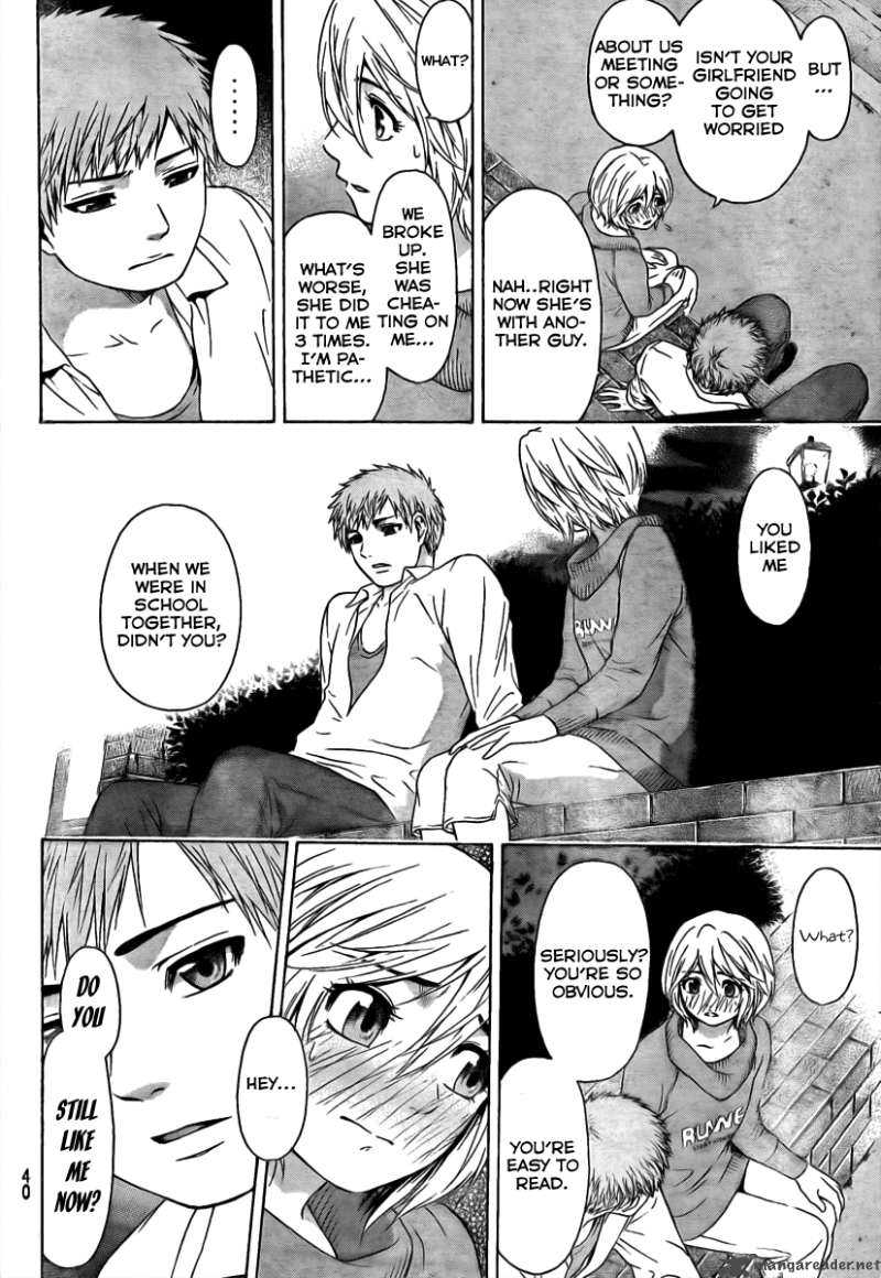 ge_good_ending_13_9