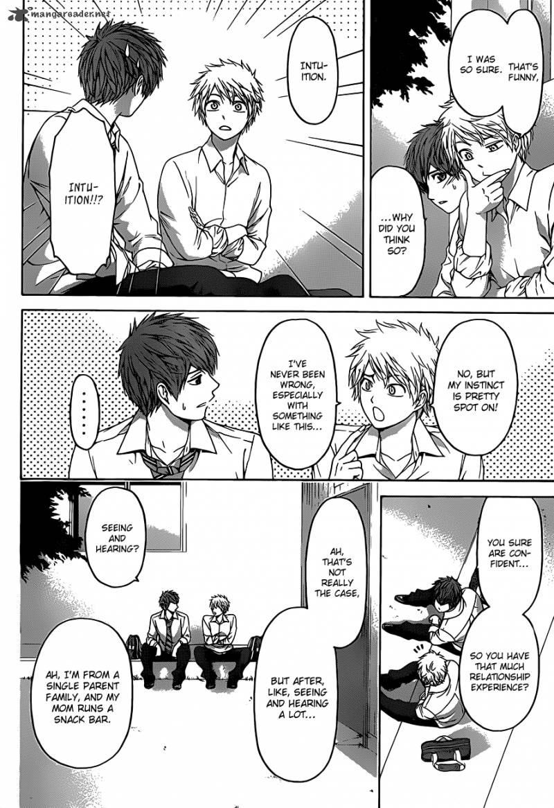 ge_good_ending_130_3