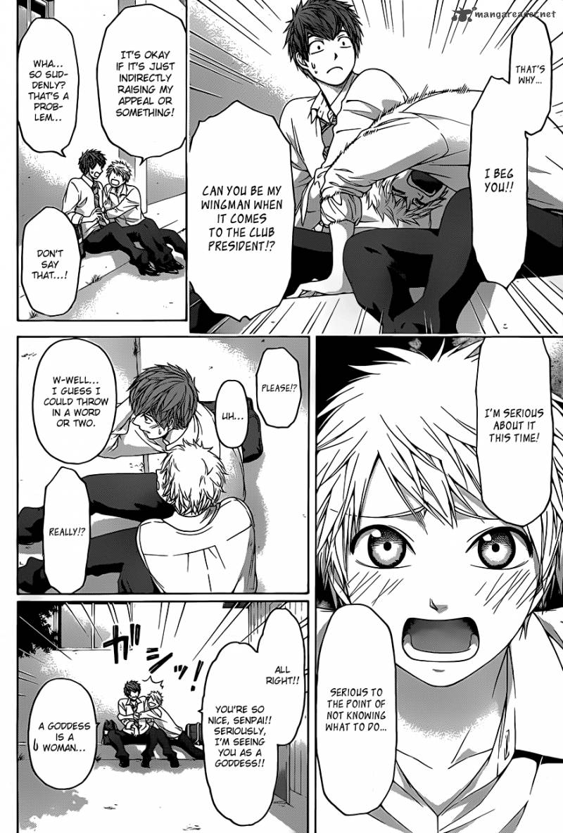 ge_good_ending_130_5