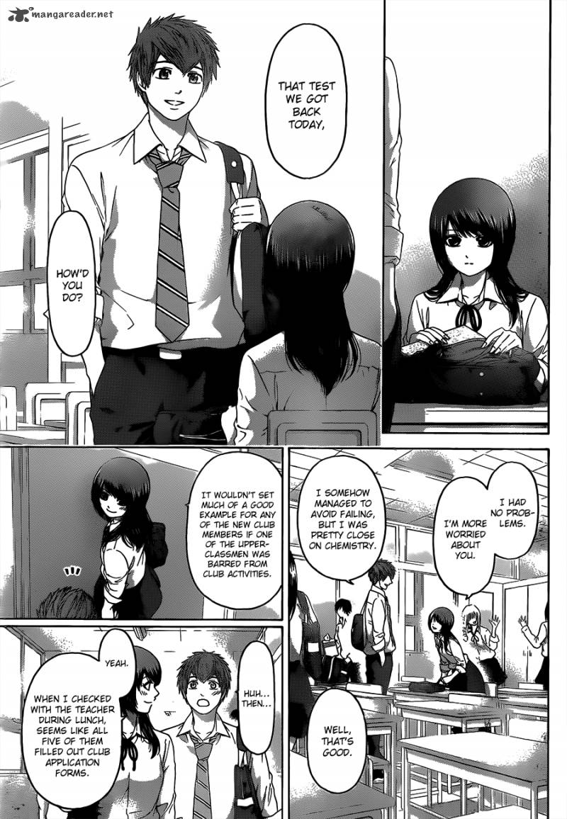 ge_good_ending_130_8