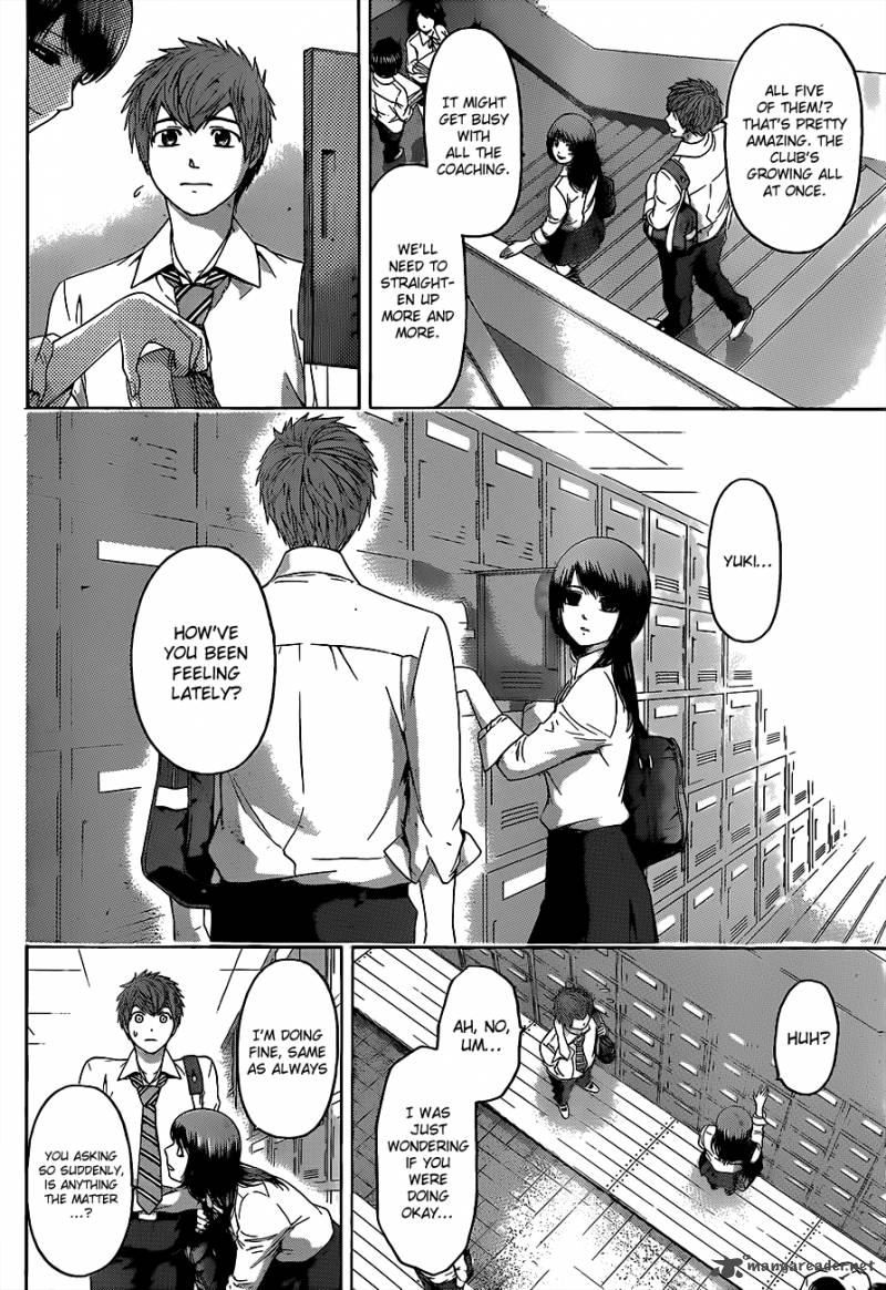 ge_good_ending_130_9