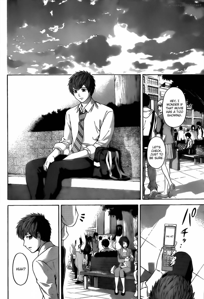 ge_good_ending_131_12