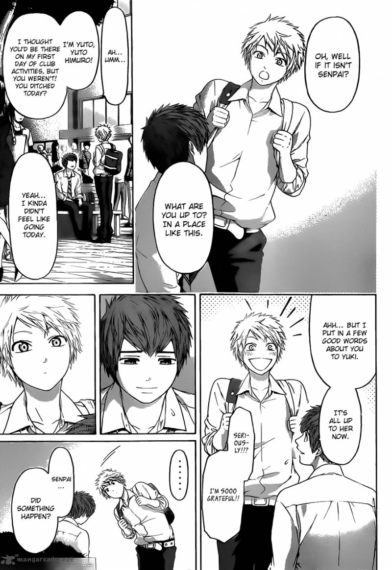 ge_good_ending_131_13