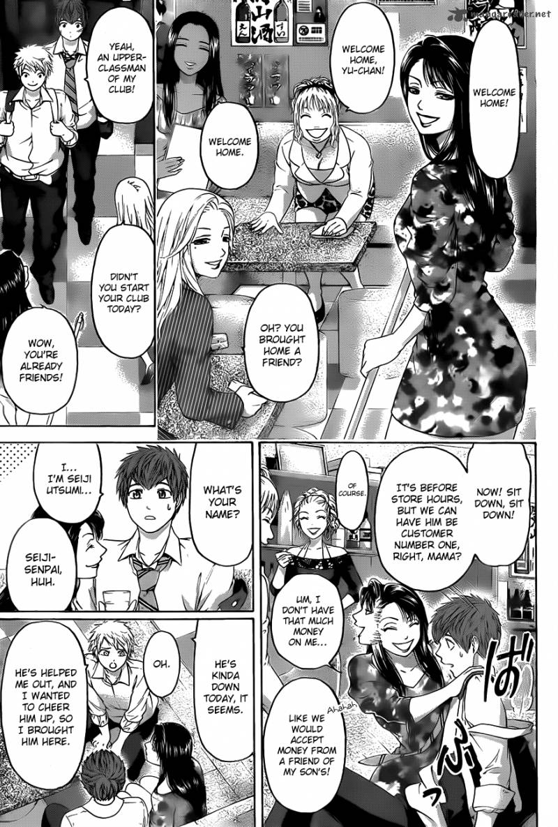 ge_good_ending_131_15
