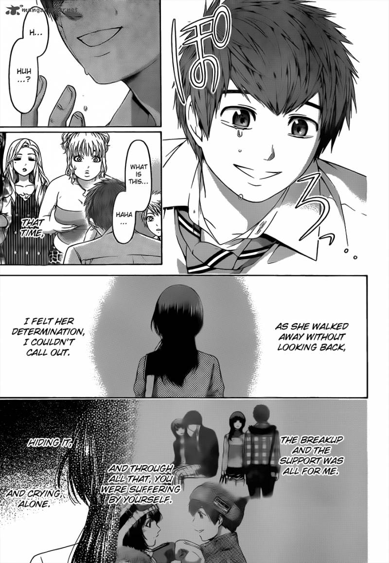ge_good_ending_131_17