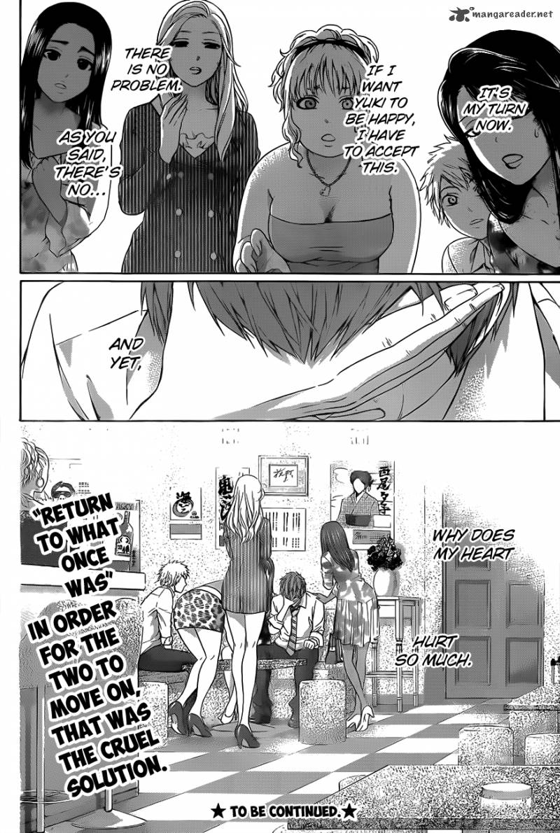 ge_good_ending_131_18