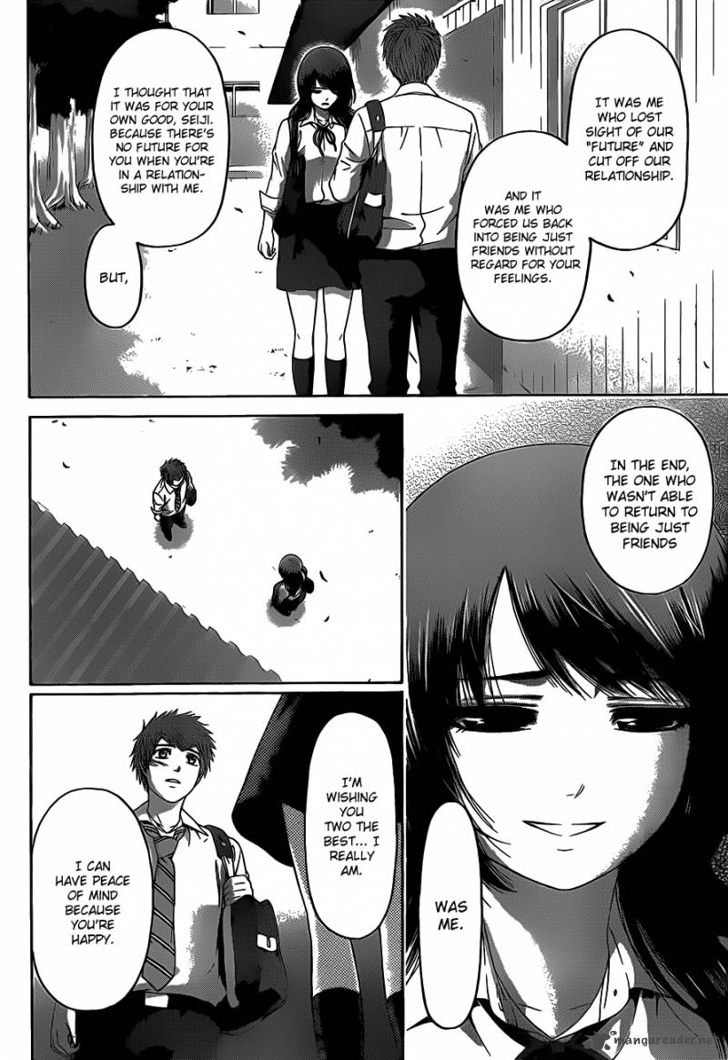 ge_good_ending_131_3