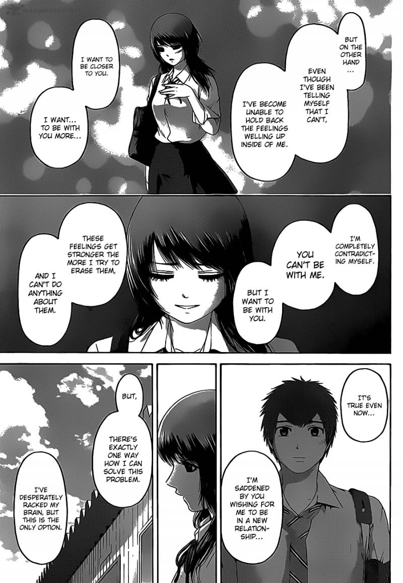 ge_good_ending_131_4