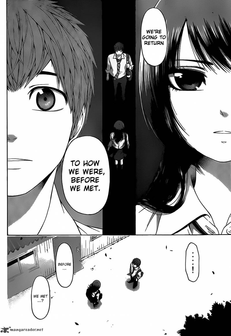 ge_good_ending_131_5