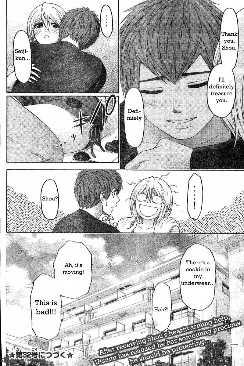 ge_good_ending_132_18