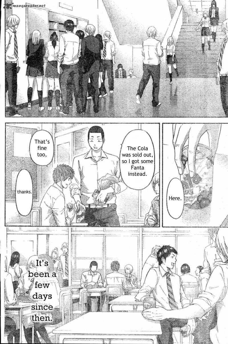 ge_good_ending_132_2