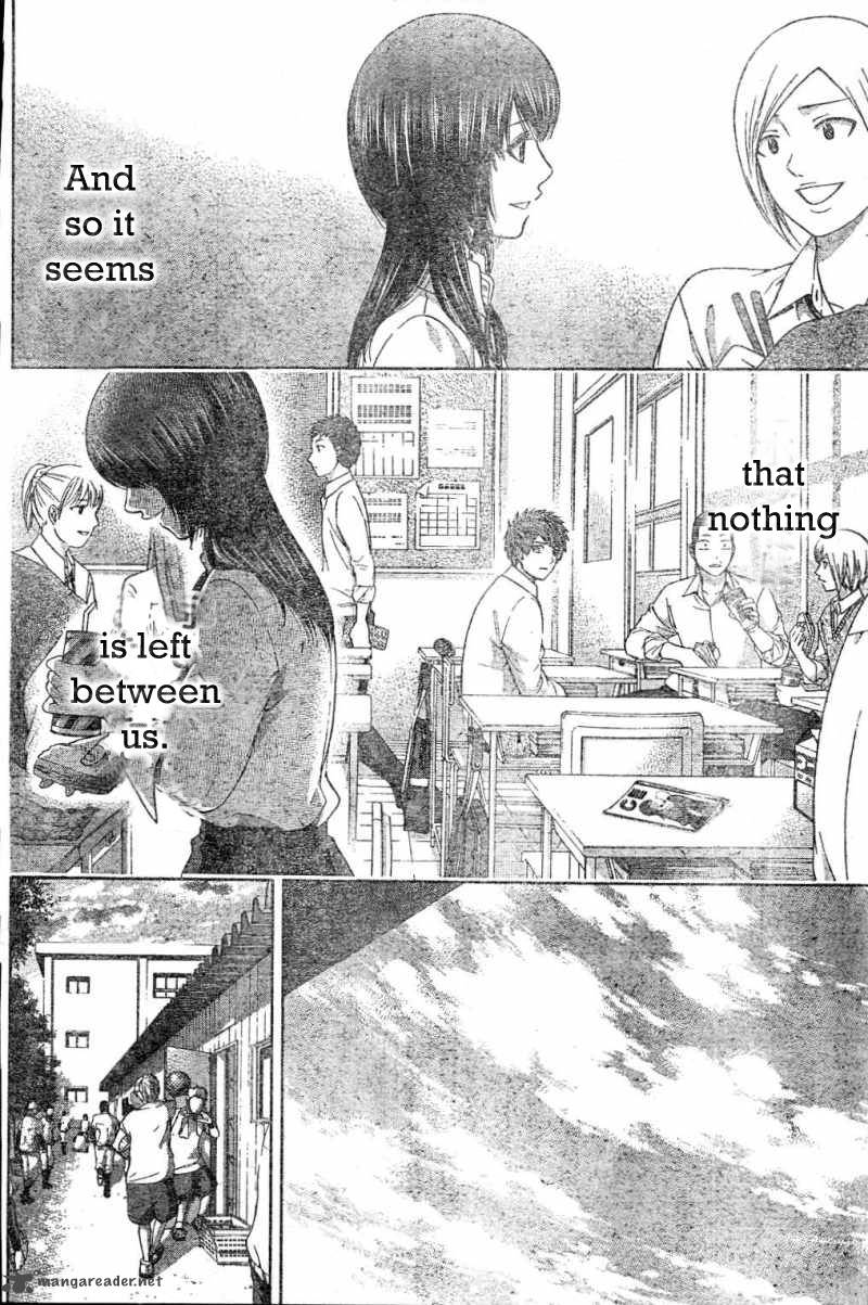 ge_good_ending_132_4