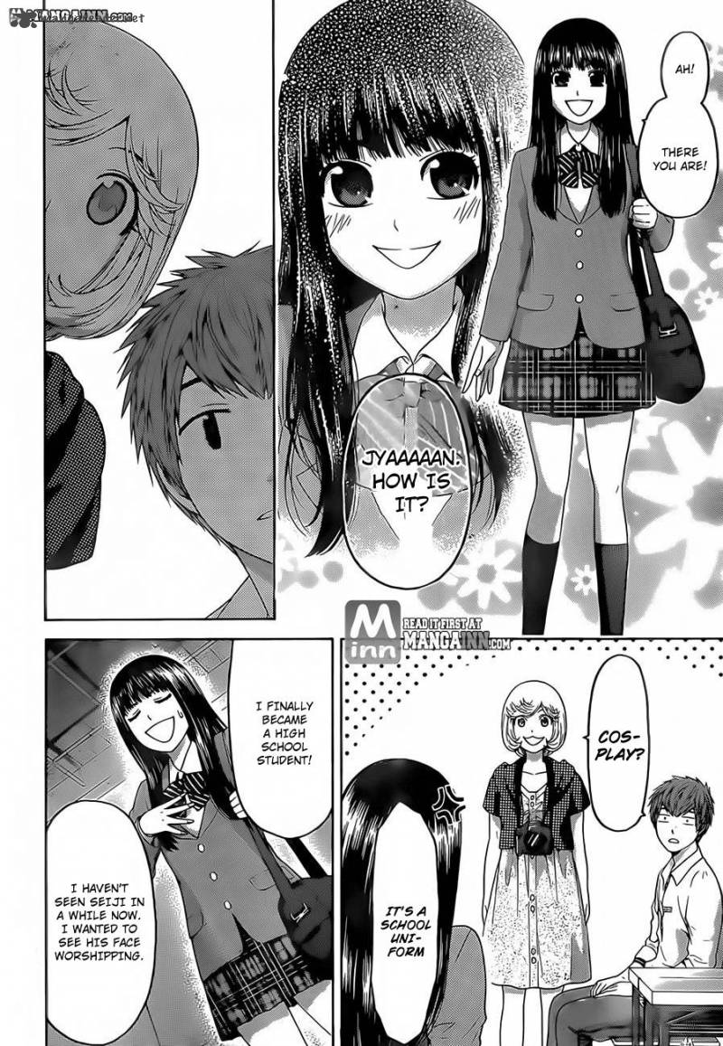 ge_good_ending_135_10