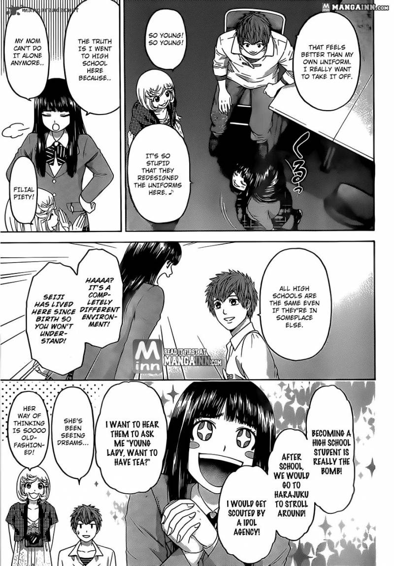 ge_good_ending_135_11