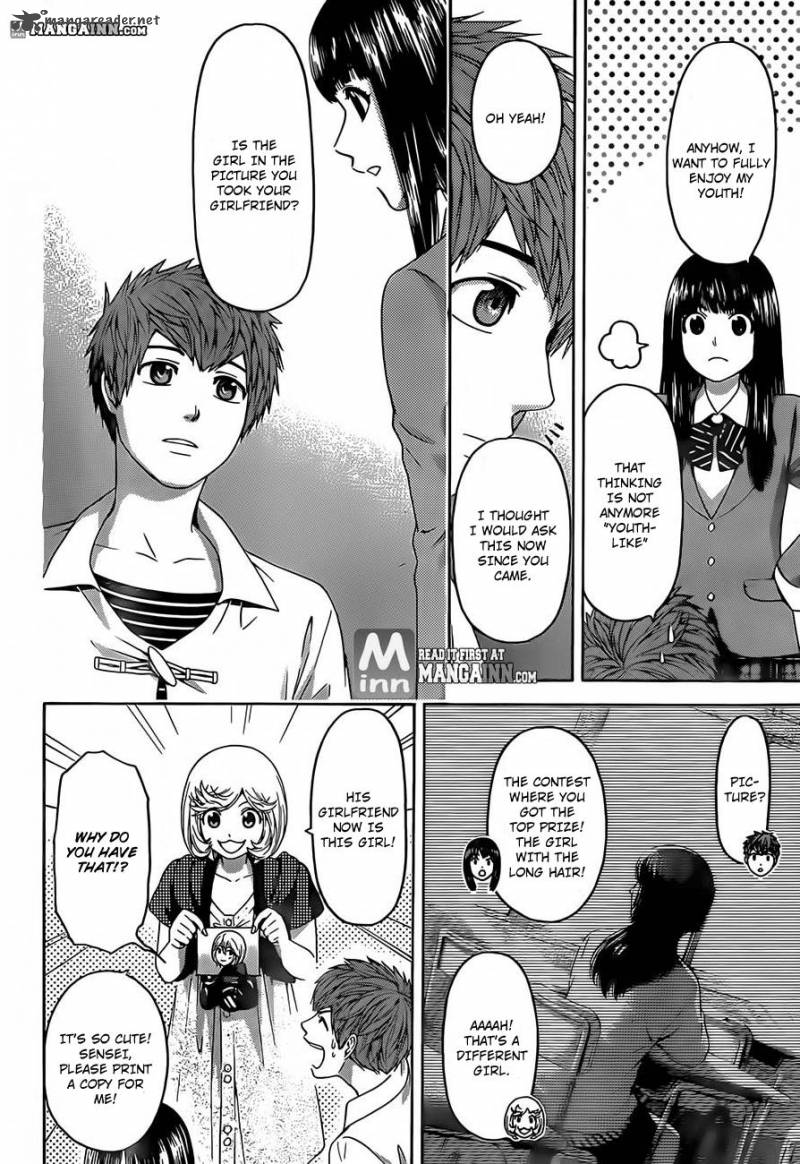ge_good_ending_135_12