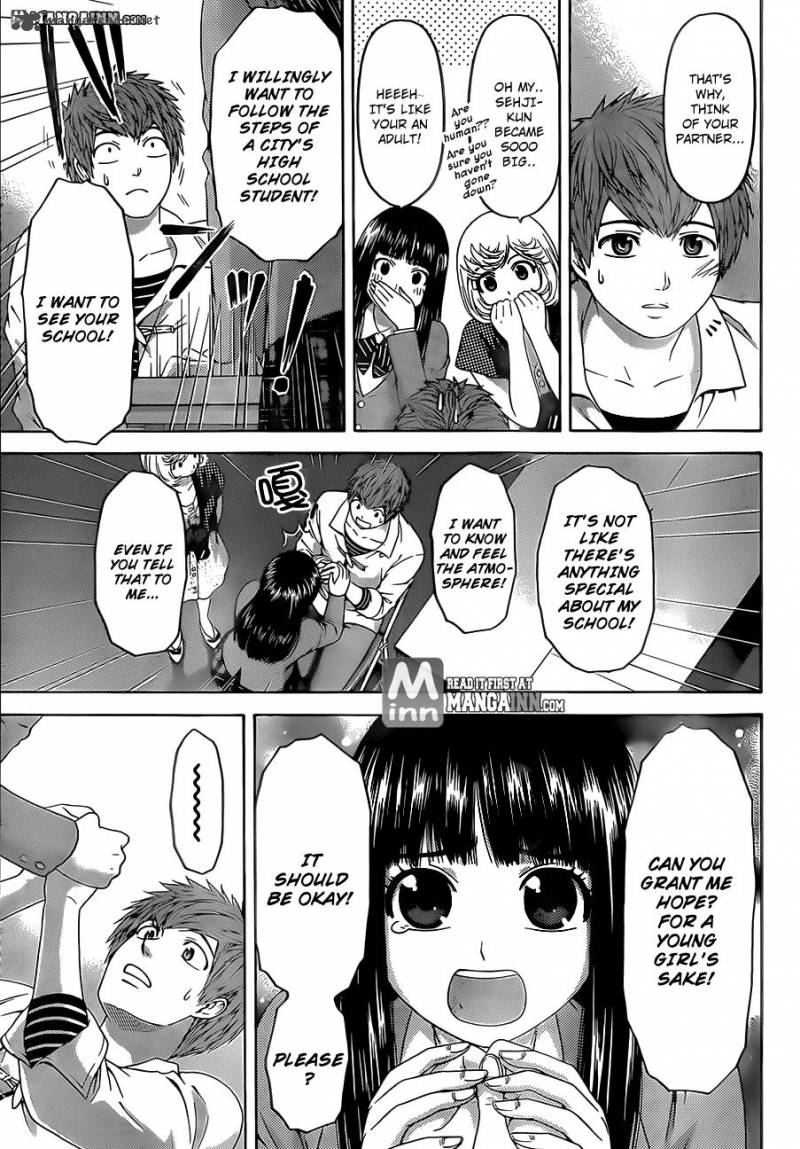 ge_good_ending_135_15