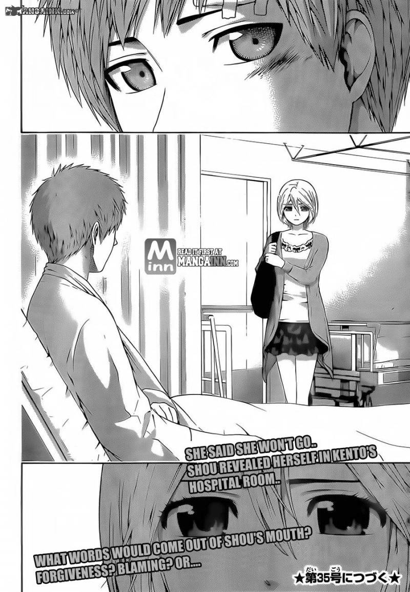 ge_good_ending_135_18