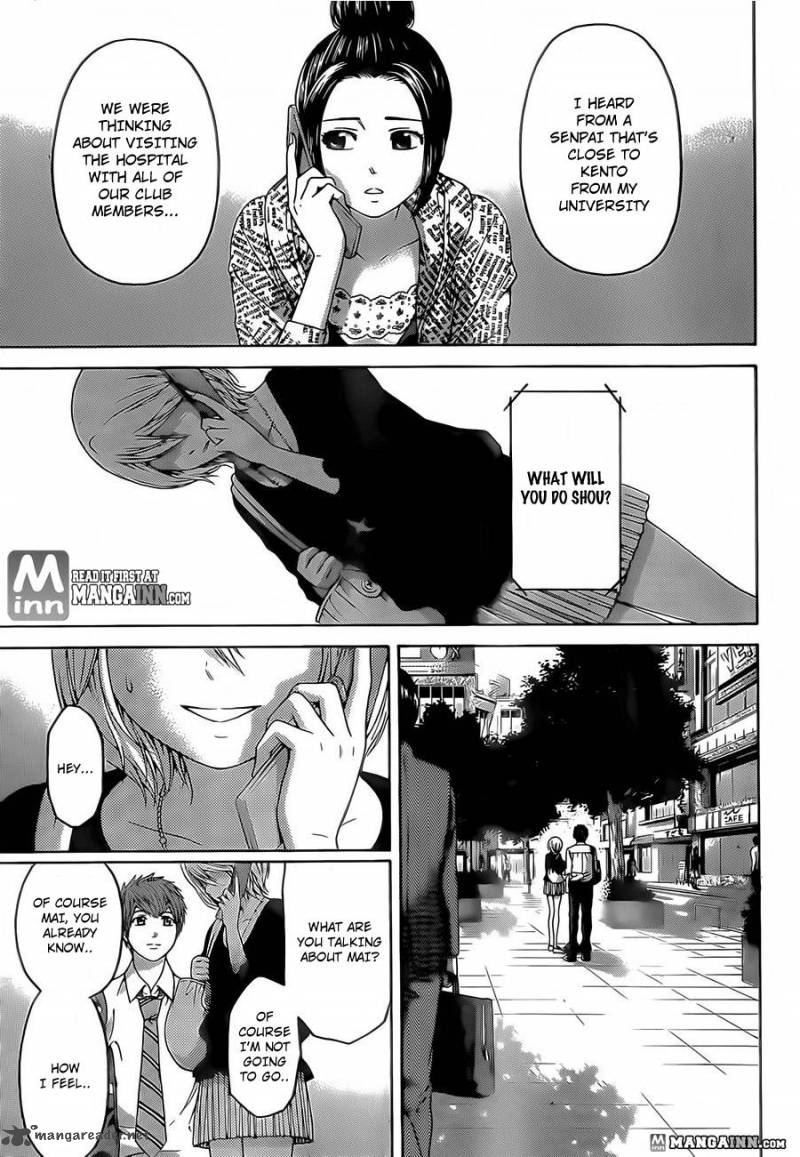ge_good_ending_135_3
