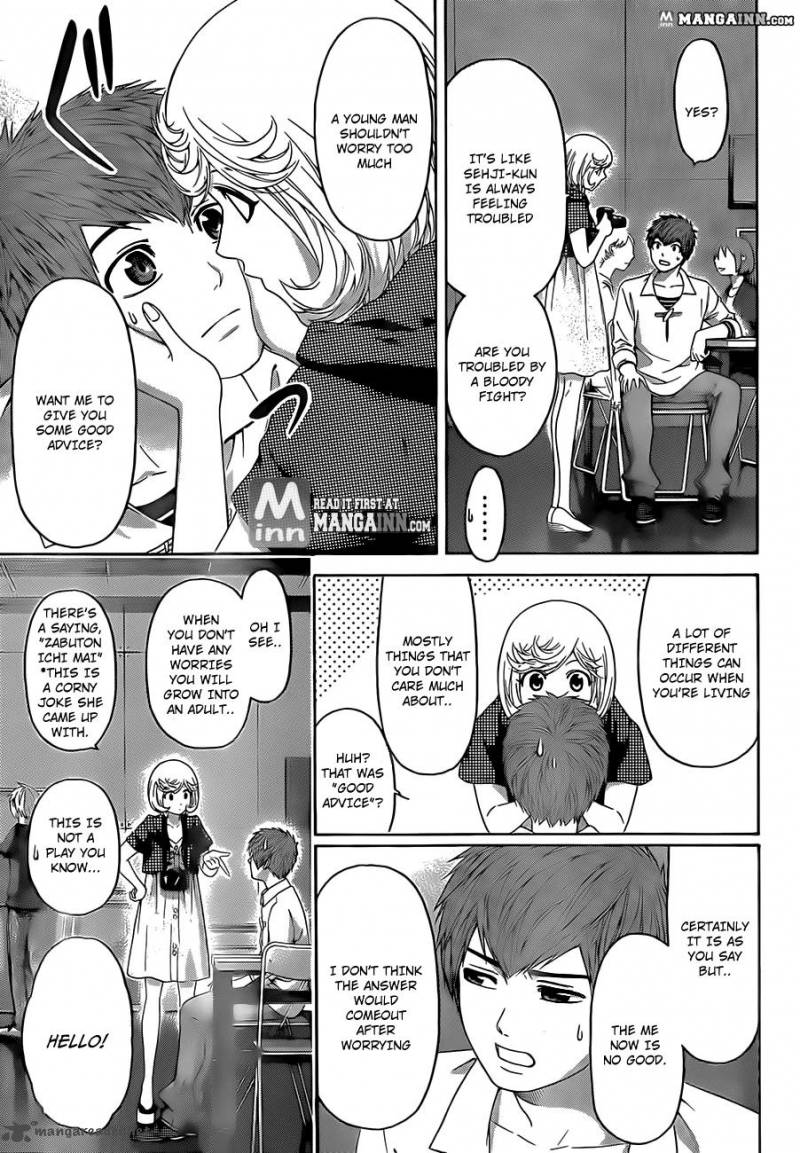 ge_good_ending_135_9