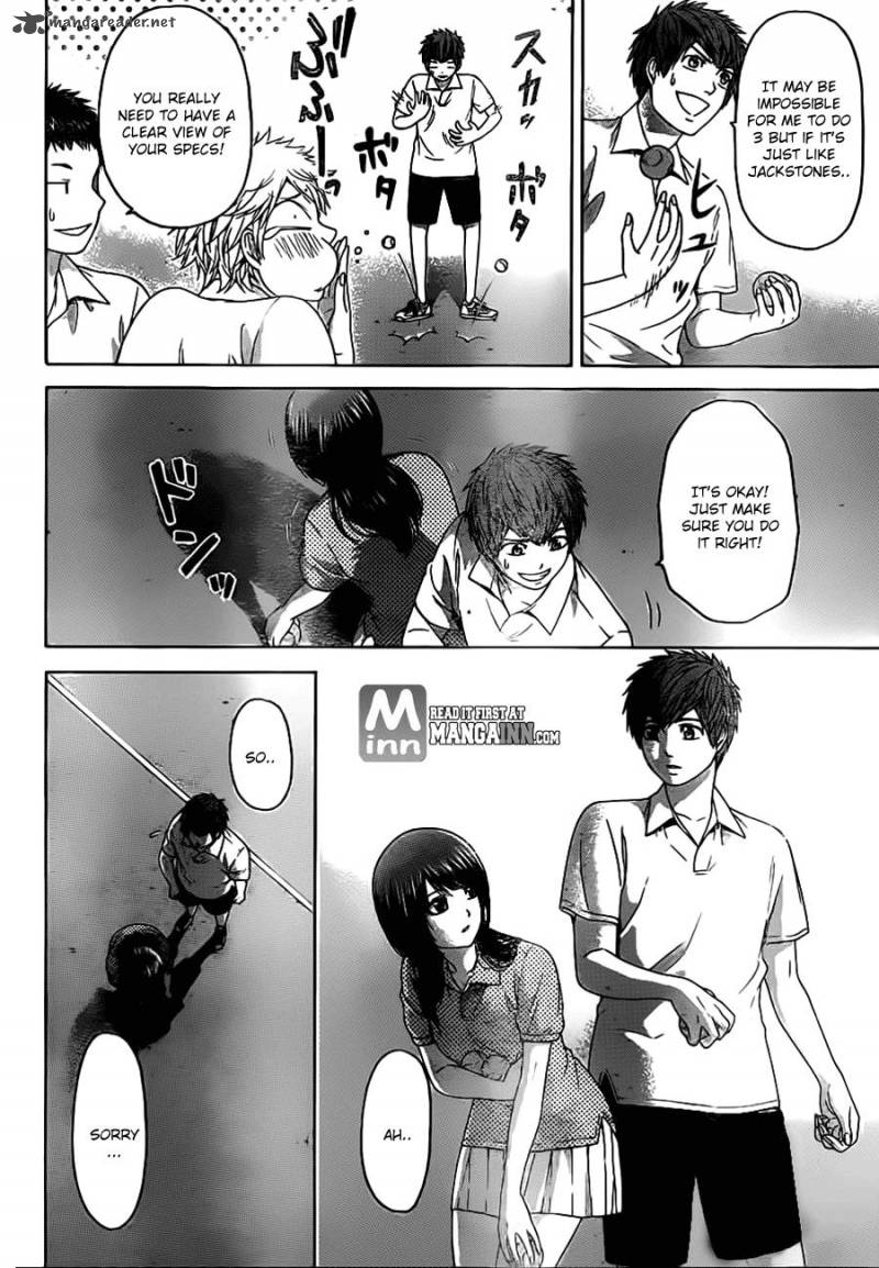 ge_good_ending_136_10