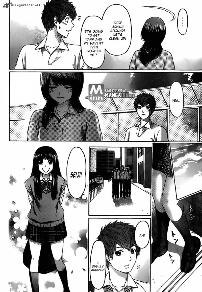 ge_good_ending_136_12
