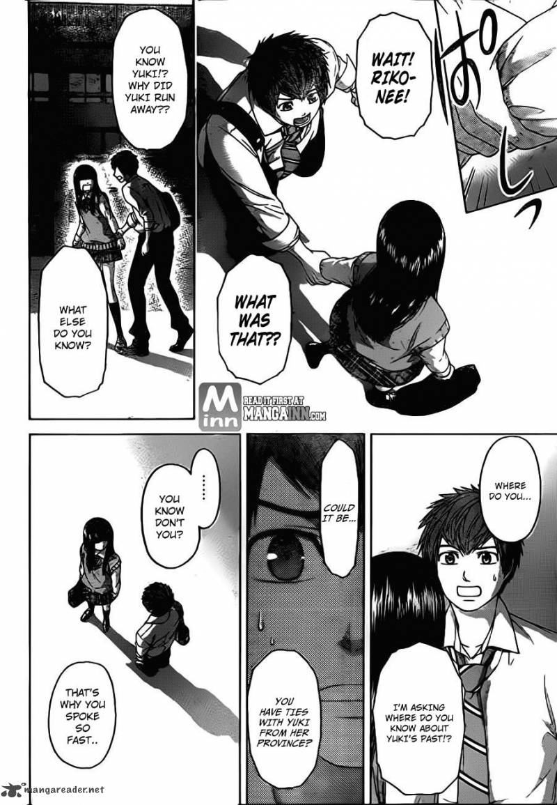 ge_good_ending_136_16