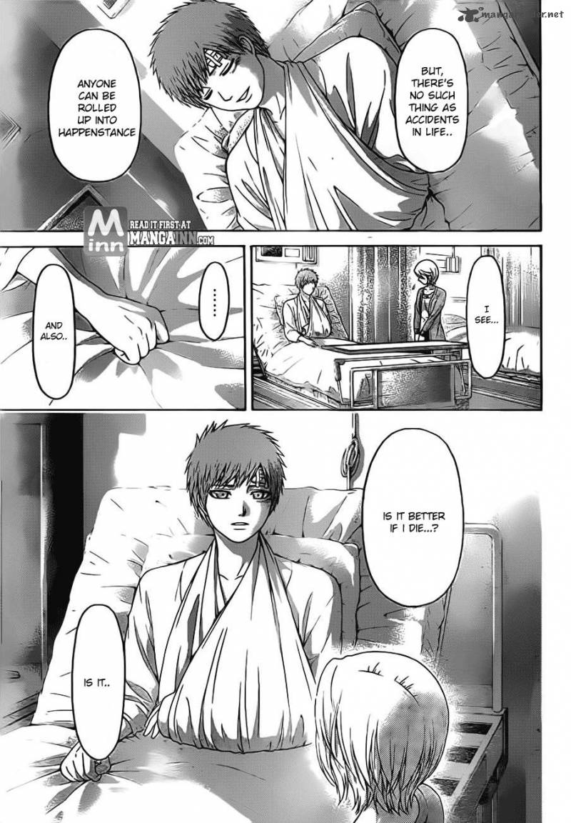 ge_good_ending_136_3
