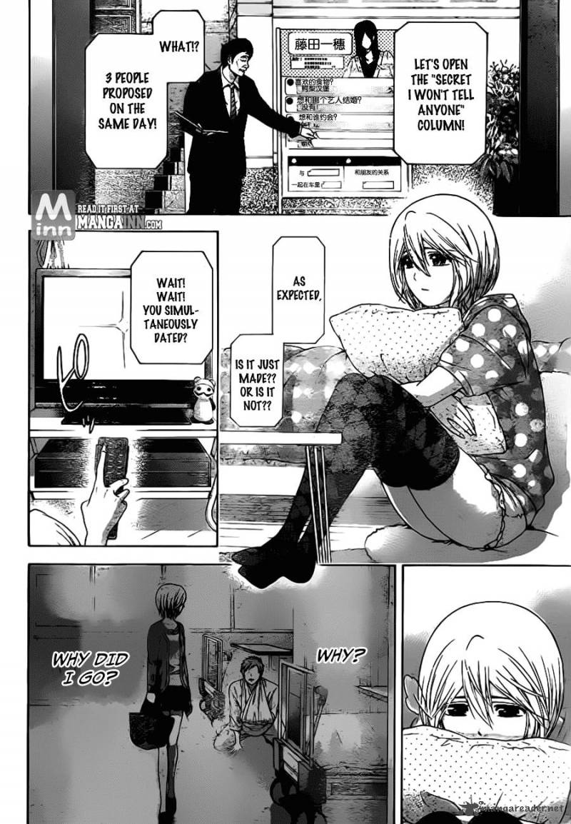 ge_good_ending_137_14
