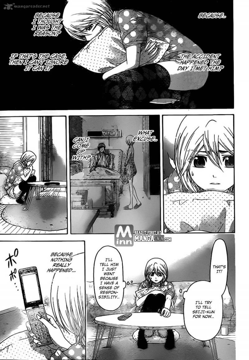 ge_good_ending_137_15