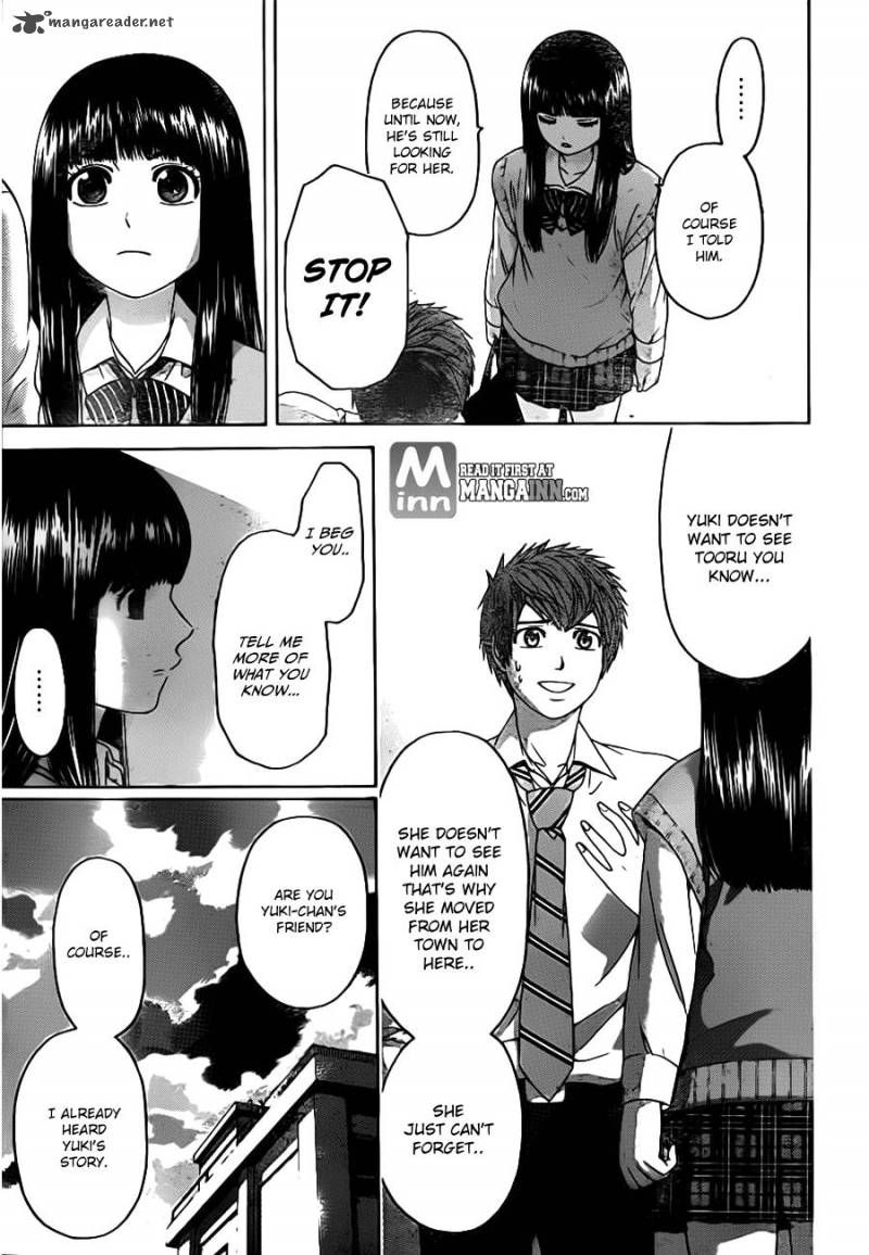 ge_good_ending_137_3