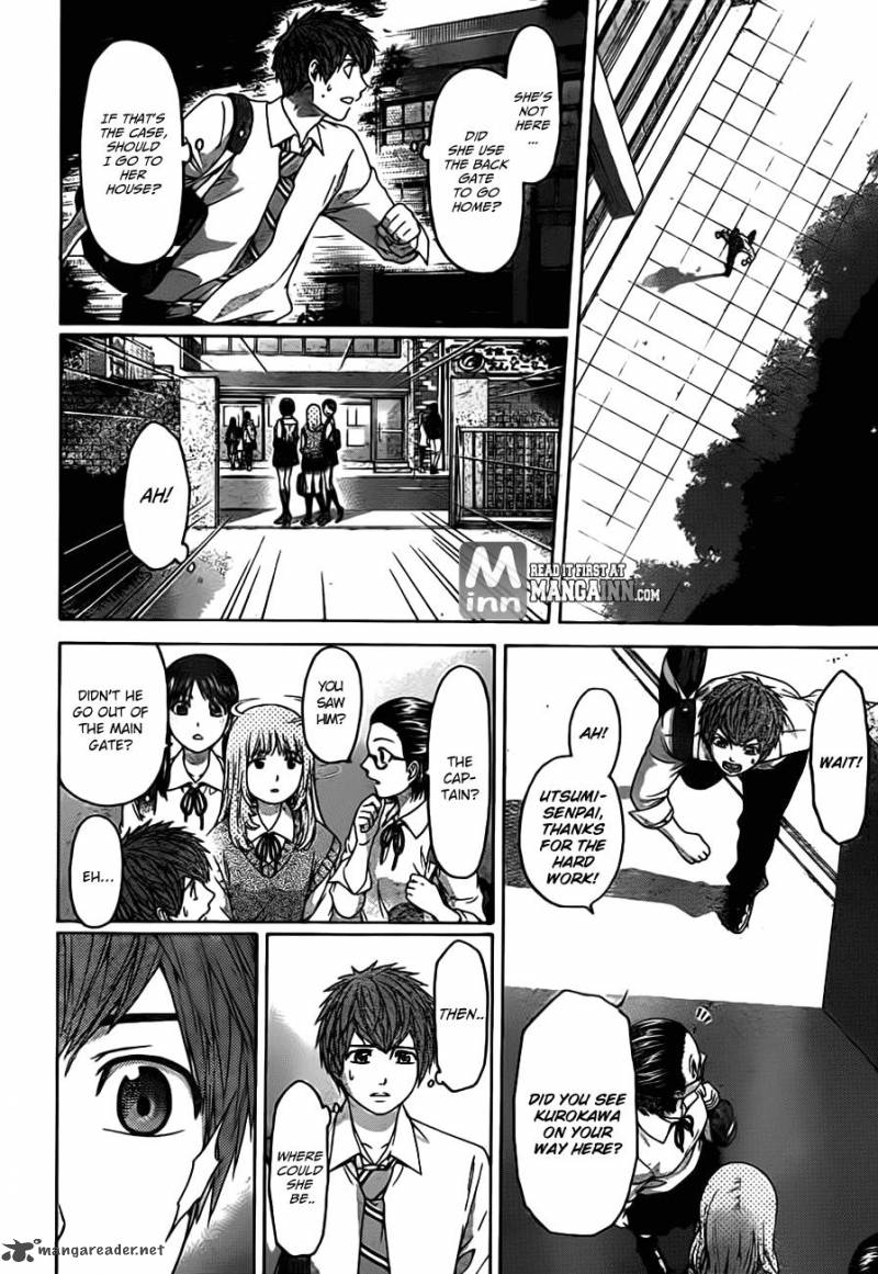 ge_good_ending_137_6