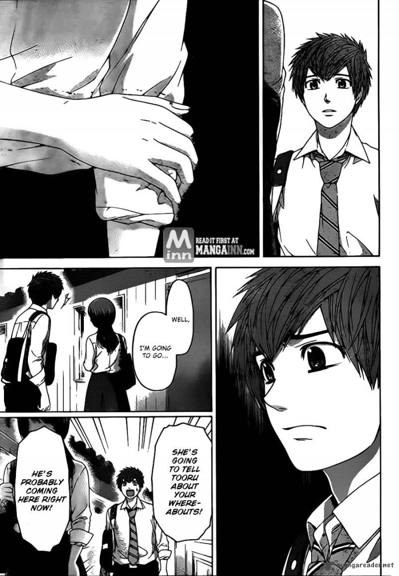 ge_good_ending_137_9
