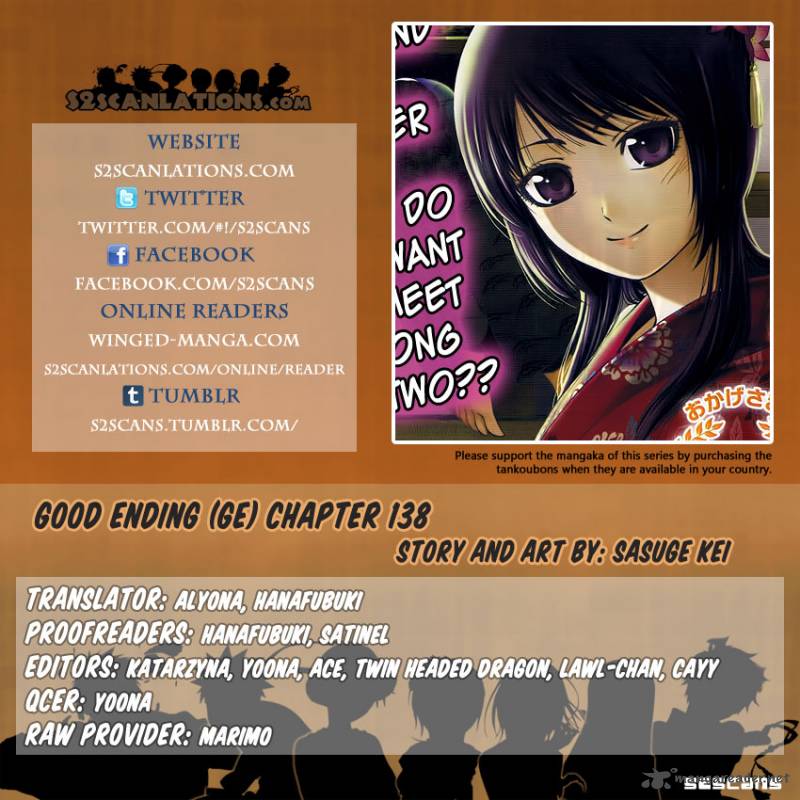 ge_good_ending_138_1