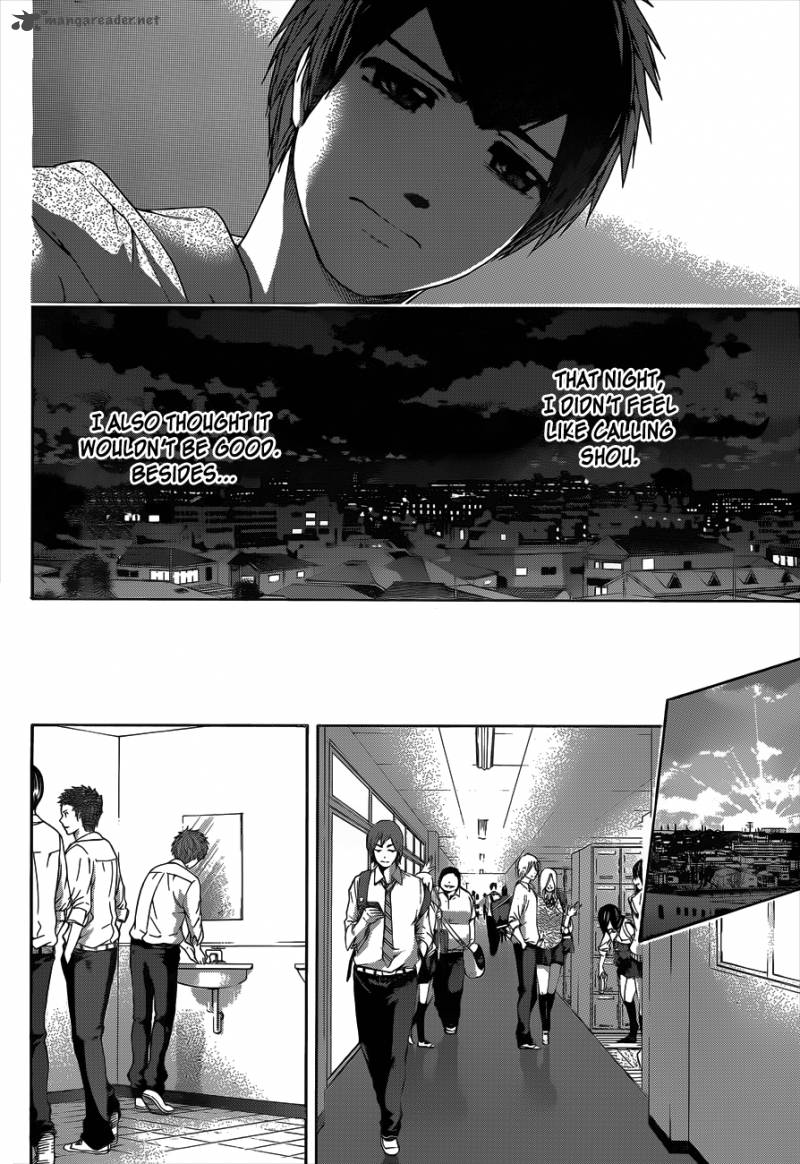ge_good_ending_138_10