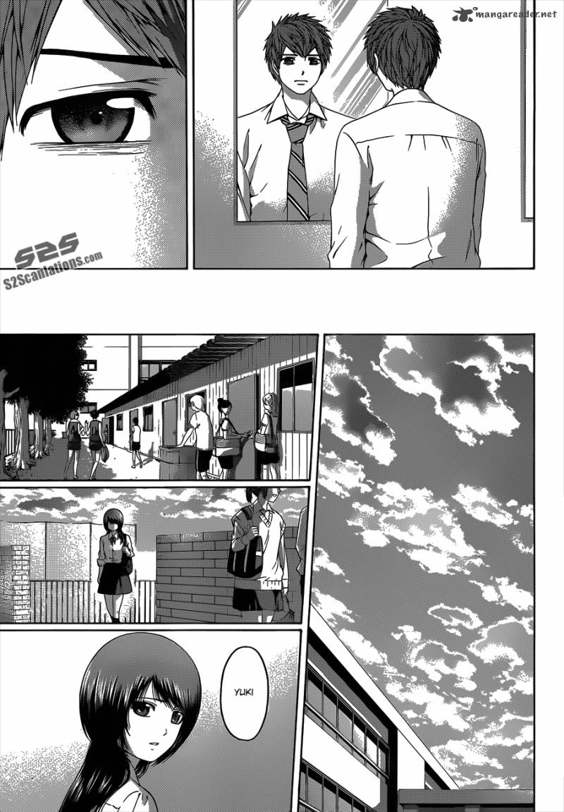 ge_good_ending_138_11