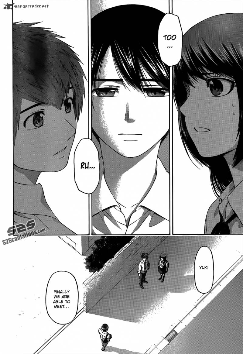 ge_good_ending_138_15