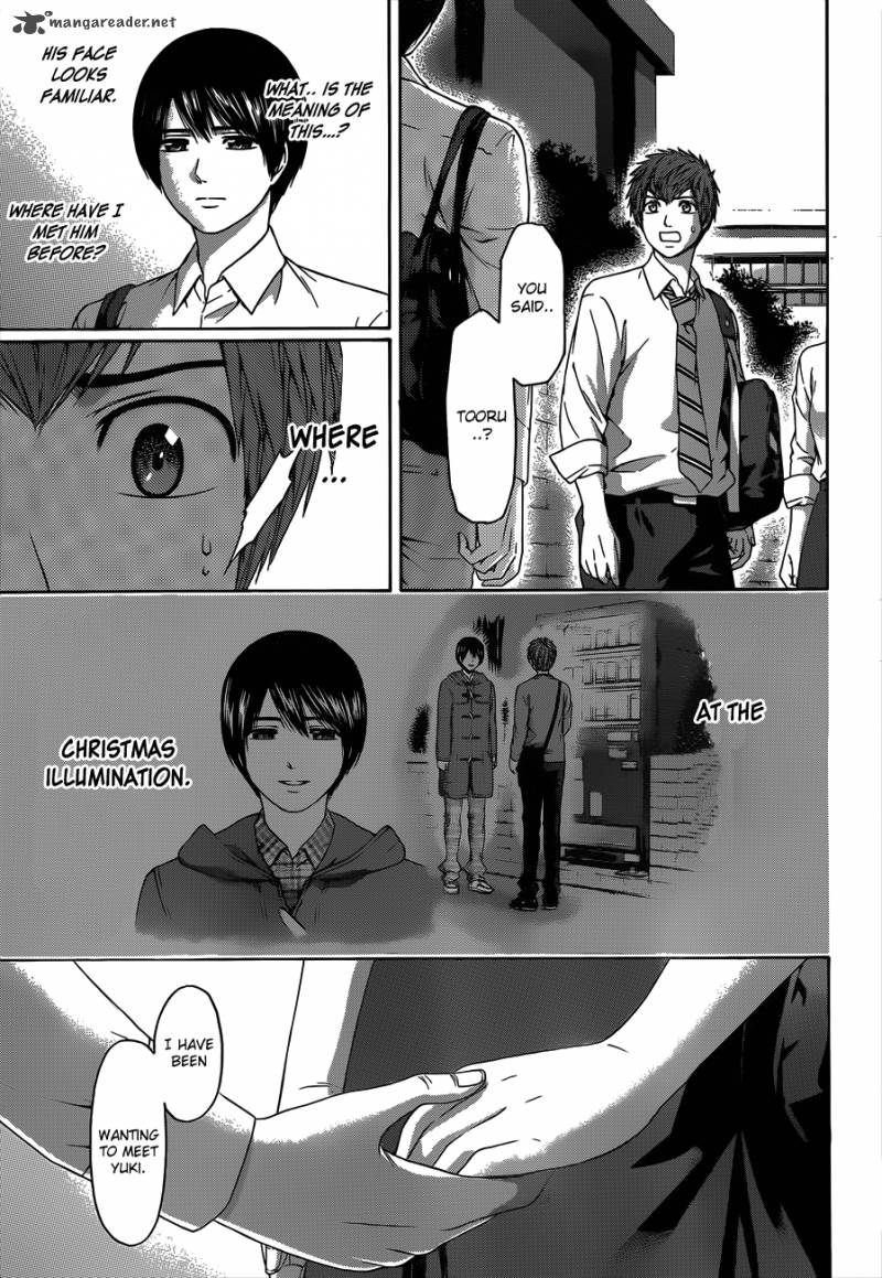 ge_good_ending_138_16