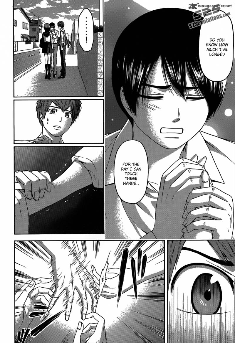 ge_good_ending_138_17