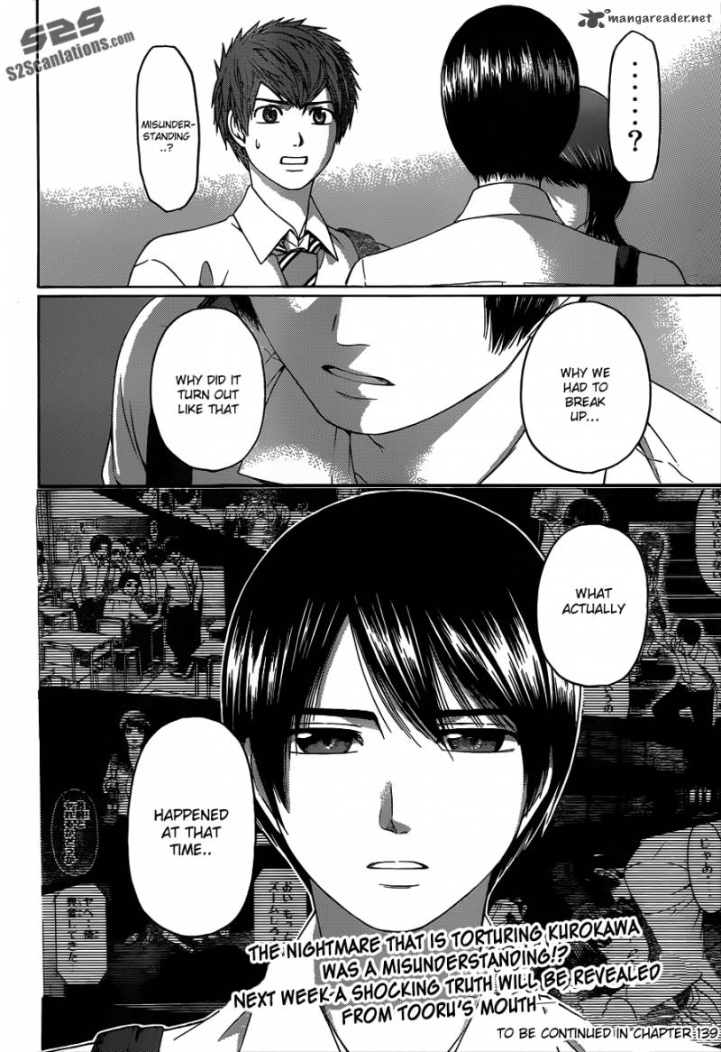 ge_good_ending_138_23