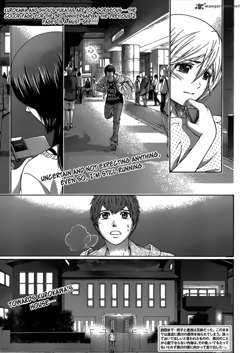 ge_good_ending_138_3
