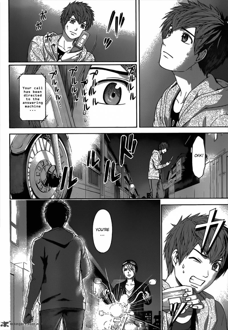 ge_good_ending_138_4