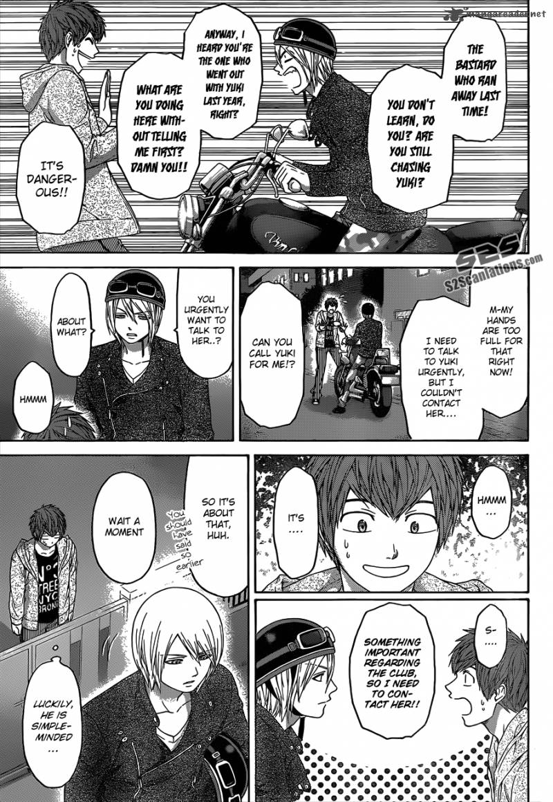 ge_good_ending_138_5