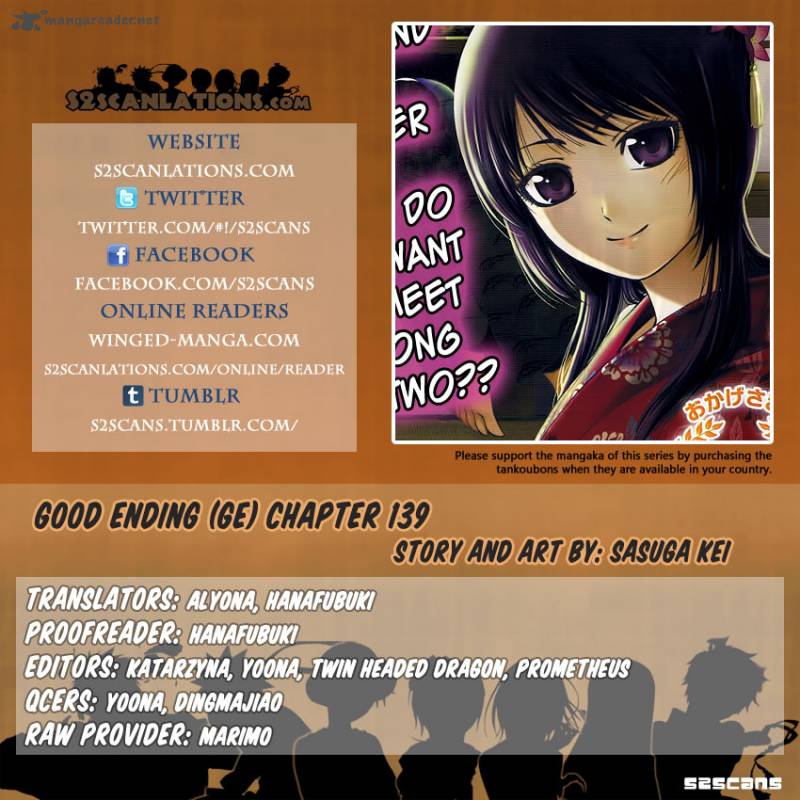 ge_good_ending_139_1