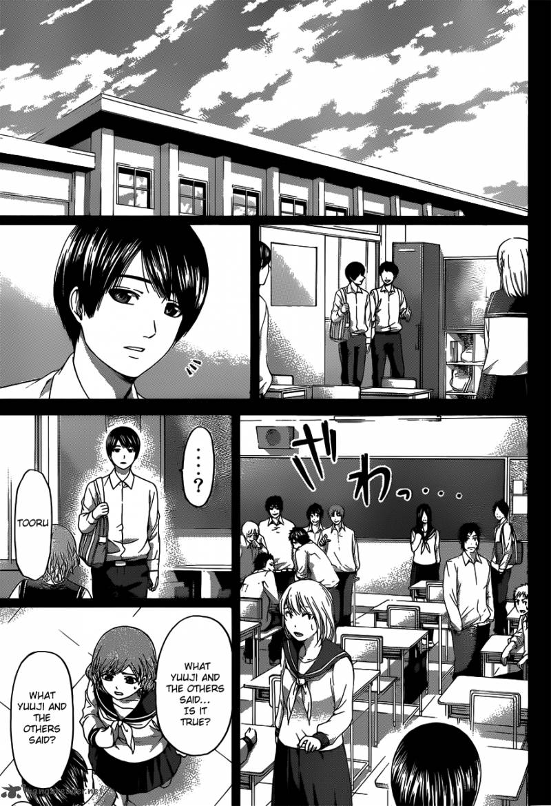 ge_good_ending_139_10