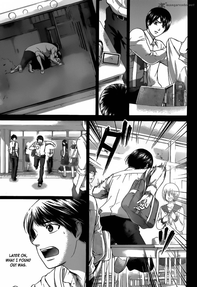 ge_good_ending_139_12