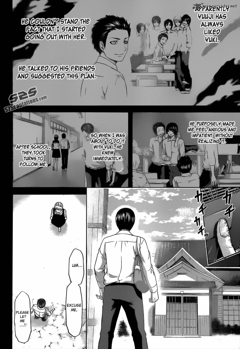 ge_good_ending_139_13