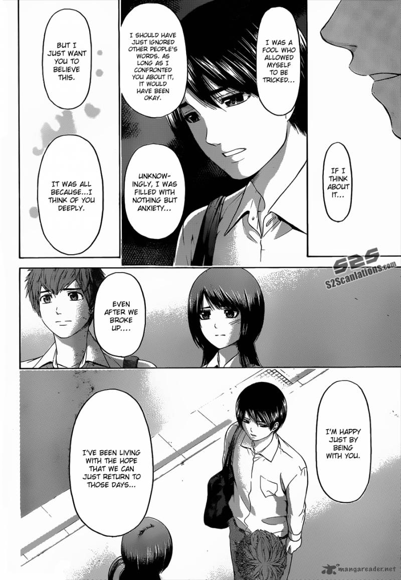 ge_good_ending_139_15